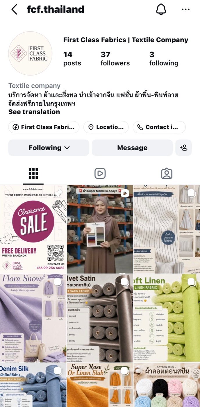 First Class Fabrics 6
